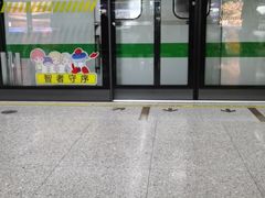 -大润发(张江店)