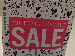 -Victoria's Secret(苏州中心全品类店)