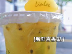 -LINLEE林里·手打柠檬茶(黄浦茂名南路店)