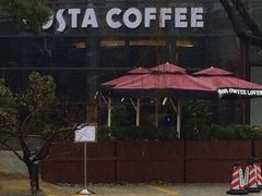 -COSTA COFFEE(张江软件园店)