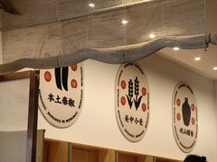 -北往西·西安油泼面(万德庄店)