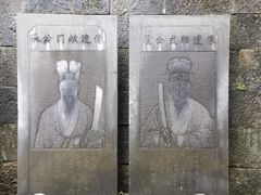-叠彩山景区