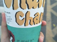 -火宫殿(五一大道分店)