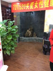 -艺米阳光Hair Salon