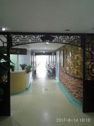 -河南京城皮肤美容医院