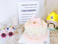 -蜜肆动物奶油蛋糕·个性定制·下午茶甜品