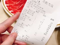 -洪长兴(广西北路店)