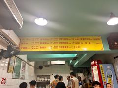 -朱儿面庄(洋河三路店)