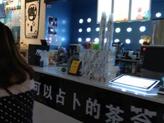 -亿象城(江南大道店)