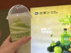 -混果汁(福田领展中心城店)