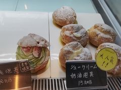 -KOMUGI 小麦家(新地假日广场店)