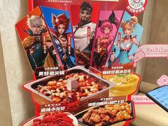 -海底捞火锅(上元大街店)