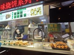 -同发号饭庄(复兴路店)