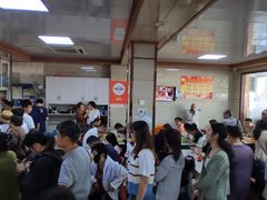 -周震馄饨