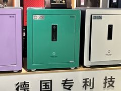 -红星美凯龙(上海沪南店)