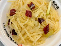 -72街荷叶饭(东方宝泰广场店)