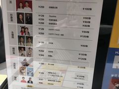 -方快-照相馆(金桥国际店)