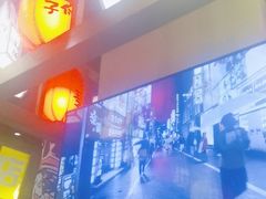 -白石的深夜食堂(济南万象城店)