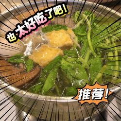 -乐茵敔山湾月子中心(独栋湖景店)