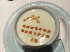 -俏江南(北京环球贸易中心店)