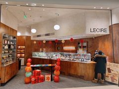 -Lecire乐希瑞巧克力(丽泽天街店)