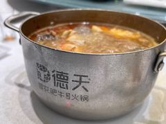 -德天肥牛海鲜火锅(城西银泰店)