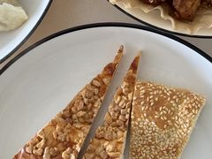 -阿布拉的馕(西北路店)