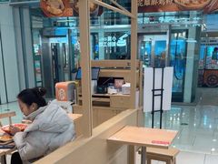 -小满手工粉(北京富力广场店)