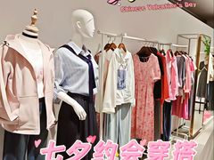 -贵友大厦(通州店)