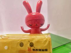 -书亦烧仙草(印象汇都市店)