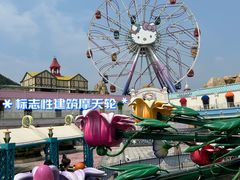 -安吉Hello Kitty乐园
