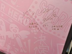 -Sony Store 索尼(上海淮海中路店)