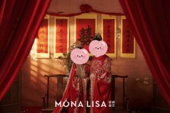 -蒙娜丽莎婚纱摄影 MONALISA
