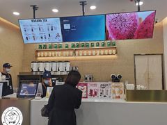 -娃哈哈奶茶(富阳鹿山时代店)