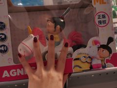 -TOYSRUS玩具反斗城(杭州萧山万象汇店)