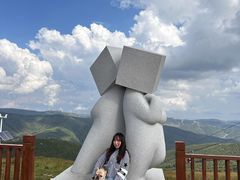 -密苑云顶乐园