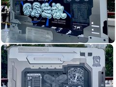 -海心沙亚运公园