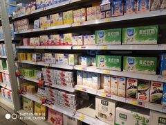 -麦德龙(郑东店)