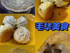 -毛华美食(清扬路店)
