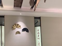 -望湘园·小雅(德基店)