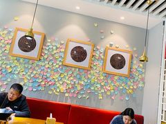 大堂-天府国麻辣香锅(李沧万达店)