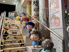 -九龙公园