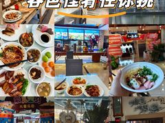 -地中海传奇水汇