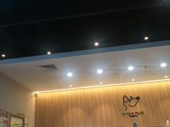 -ViTalk hub咖啡