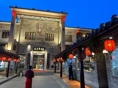 -顺德了能馆(虎门店)