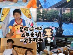 -上海浦东星河湾酒店