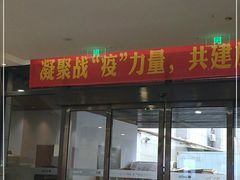 门面-哥老官重庆美蛙鱼头(西湖银泰十一哥店)