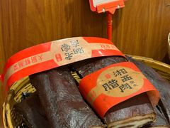 -潇湘码头·鲜湘菜(清河店)