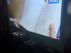 -音乐派KTV(银泰城店)