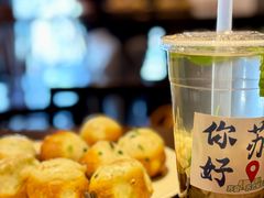-哑巴生煎(临顿路店)